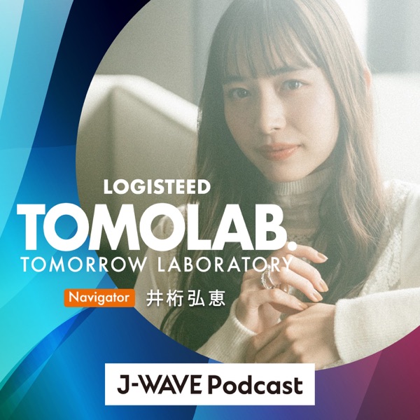 LOGISTEED TOMOLAB.