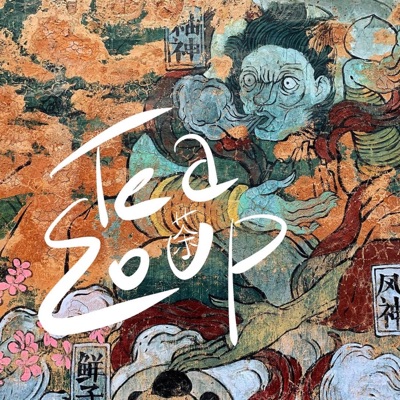 Tea Soup