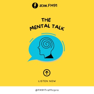 FM91 The Mental Talk