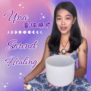 Una 音缽療癒｜Sound Healing