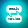 Acelerador de aprendizaje de inglés
