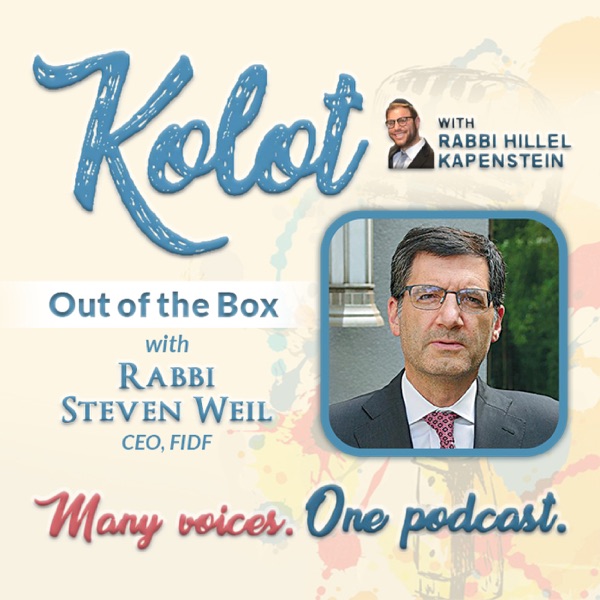 “Out of the Box” with Rabbi Steven Weil photo