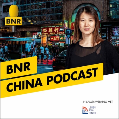 China Podcast | BNR China Podcast | BNR