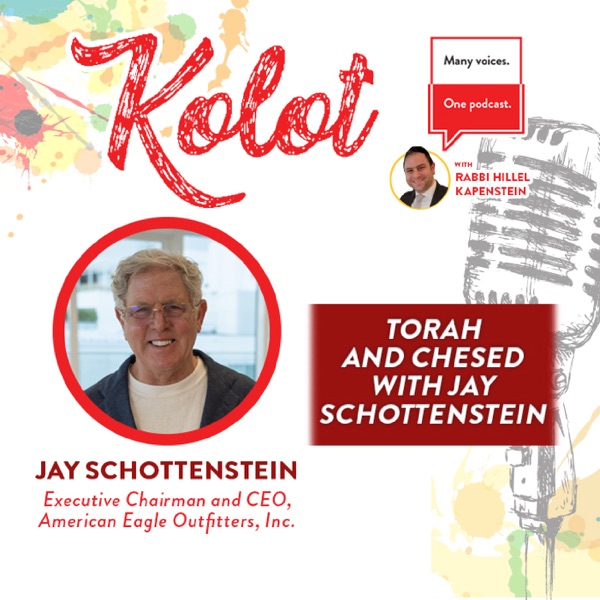 Torah and Chesed with Jay Schottenstein photo