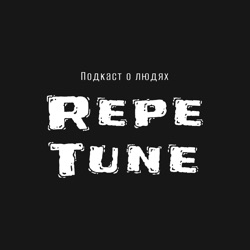 Repe Tune