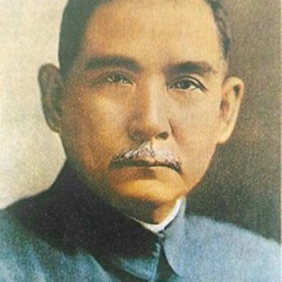 走進國共 走進國共