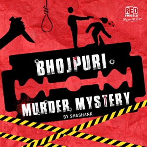 Bhojpuri Murder Mystery