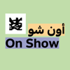 On Show at Louvre Abu Dhabi (Arabic) |  أون شو من اللوفر أبوظبي - Louvre Abu Dhabi | اللوفر أبوظبي