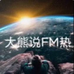 影丨《金庸》笔下的英雄人物，数英雄人物