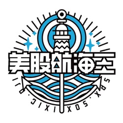 📈2024/5/3週五📈蘋果漲6%，大V天龍🚀｜美股航海週報｜每週更新