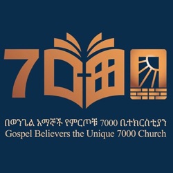 The Unique 7000 Church