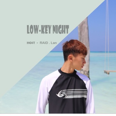 low-key night low-key night