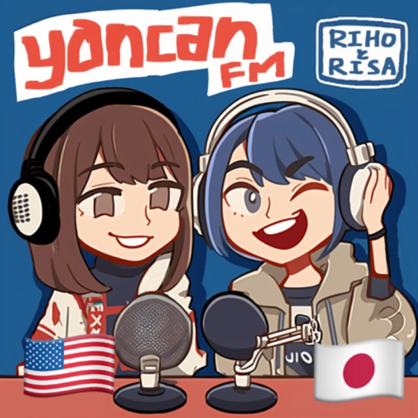 yancanfm