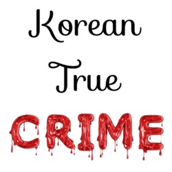 Korean Crime (Trailer)