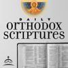 Daily Orthodox Scriptures - Fr. Alexis Kouri, and Ancient Faith Ministries