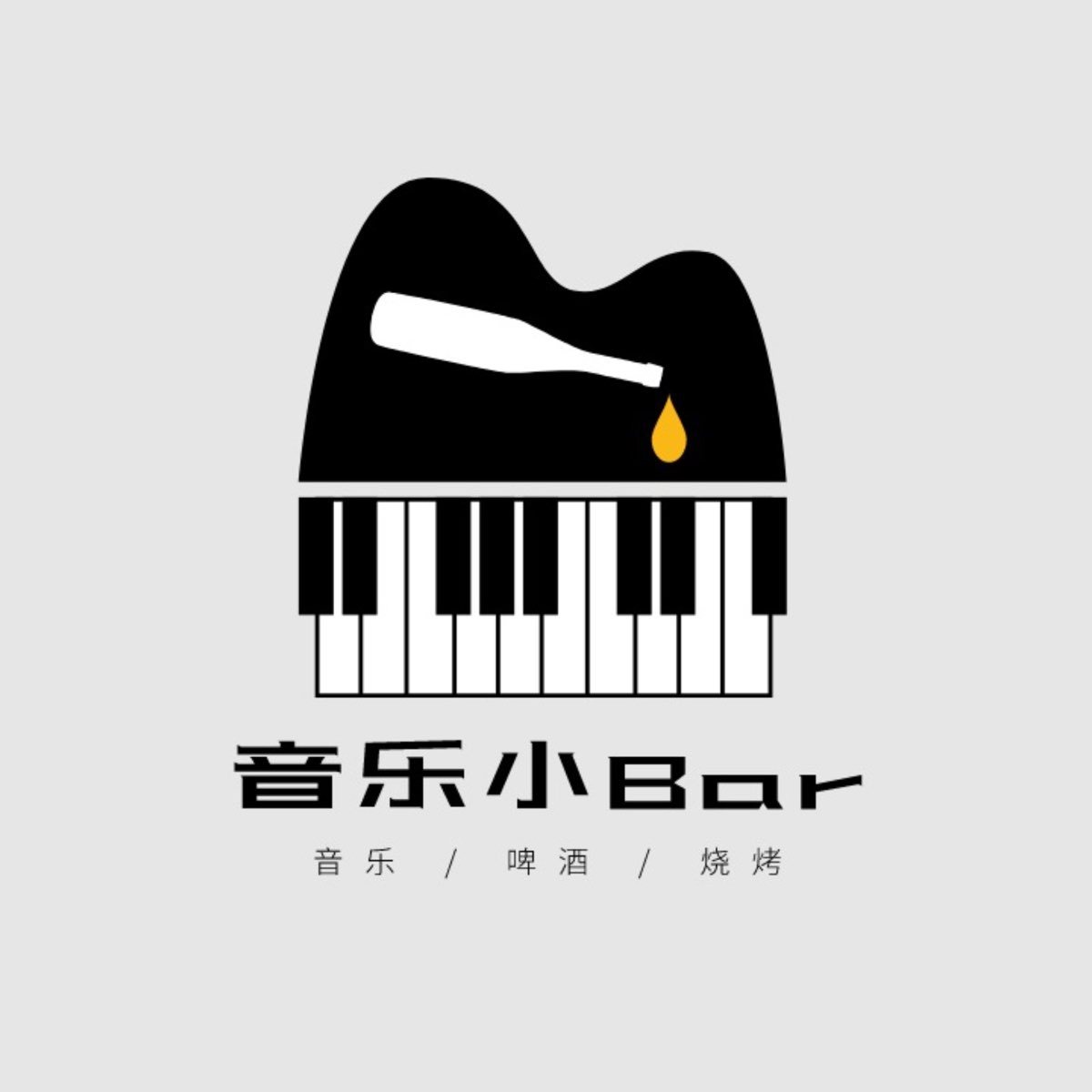 Serie De Podcast 音乐酒馆丨聆听音乐 细感热评 - Apple Podcasts