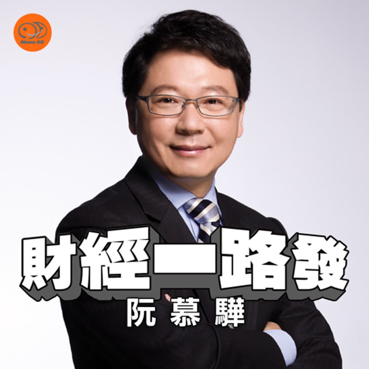 2330台積電的討論圖片