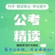 【先锋文汇】青衿勇立鸿鹄志 “拔节孕穗”正当时