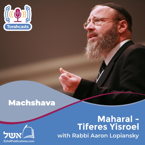 Maharal - Tiferes Yisroel