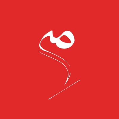 پادکست می ـ خوانش حکمت زندگی شوپنهاور | Mey 