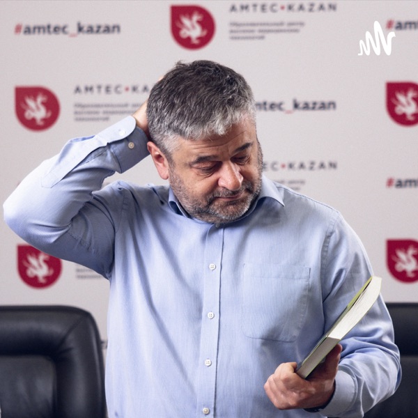 Медицина для людей
