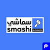 Smashi Business Show - Augustus Media