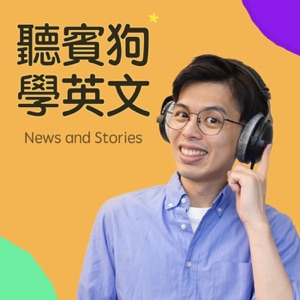 Patience-Lyrics-Take That (接招合唱團)-KKBOX