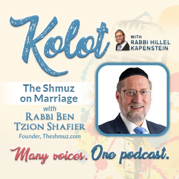 “The Shmuz on Marriage” with Rabbi Ben Tzion Shafier photo