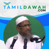 Nooh Mahlari - Tamil Dawah