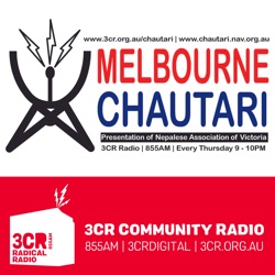 Melbourne Chautari 17 NOV 2022