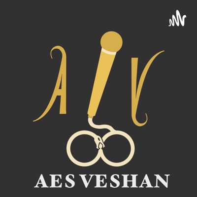 Aes Veshan - Accessibility in The Wheel of Time:Aes Veshan