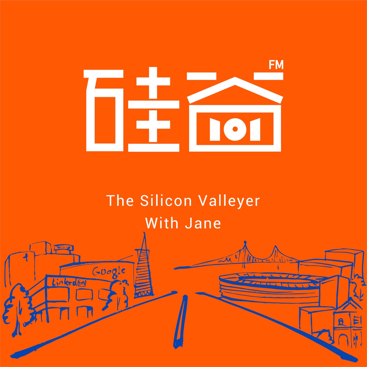 硅谷101 – Podcast – Podtail