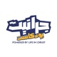 Life in Christ الحياة في المسيح's Podcast