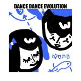 Dance Dance Evolution