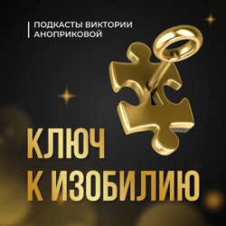 Почему возникают конфликты с детьми?