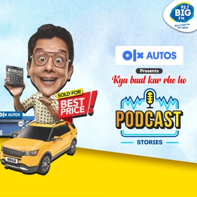 OLX Autos presents Kya baat kar rahe ho!