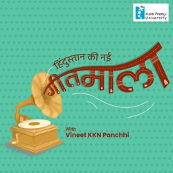 Samvidhaani Pitaara with Vineet KKN Panchhi  