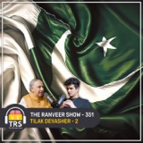 Pakistan's POST Independence History: 1971 War, From Jinnah To Zia & More, Tilak Devasher | TRS 351