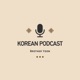 브라더윤의 한국어 팟캐스트 [Brother Yoon's Korean Podcast]