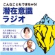 091.大舞台で恥ずかしい体験をした黒羽さん！