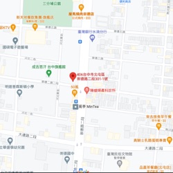 EP.249『歡迎收聽引書店信箱（？』＿ REF.《親愛的馬克瑪麗2：Re:上班難、做人更難，我該怎麼辦？》