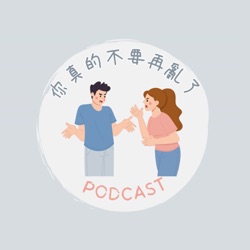 租車的奇怪大小事？超級衰的一次經歷！分享我們所遇到的奇怪租車經驗！！