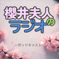 FPAは摂理の主流である[12/13]