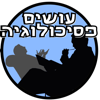 עושים פסיכולוגיה - רשת עושים היסטוריה