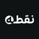 نقطه ی صفر