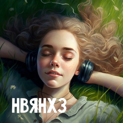 Шо там переможеньки? Новини, від яких не хочеться здохнути. Шо там переможеньки? Новини, від яких не хочеться здохнути.
