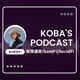 Kobaの仮想通貨｜Web3・GamiFi・SocialFiの旬な情報に出会う