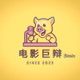 戛纳评委会主席如何对抗主办方的强力干涉