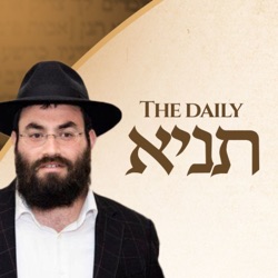 Likutei Amarim, middle of Chapter 49 -  כ אייר