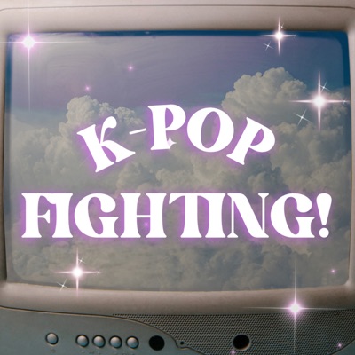 K-POP Fighting!:TYB, gyun